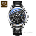 OLEVS Watch 2871 Multifunctional Sports Fashion Genuine Leather Wristwatch Chronograph Waterproof Luminous Men's Watch